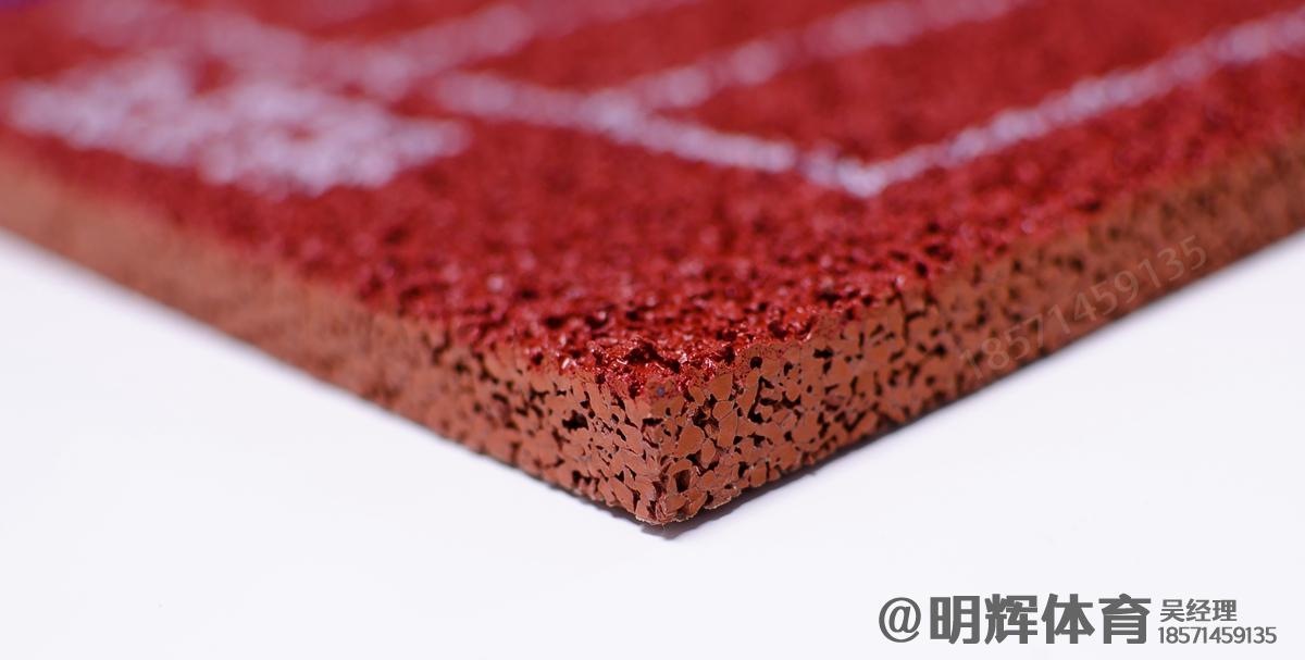 甘南13mm透气型塑胶跑道